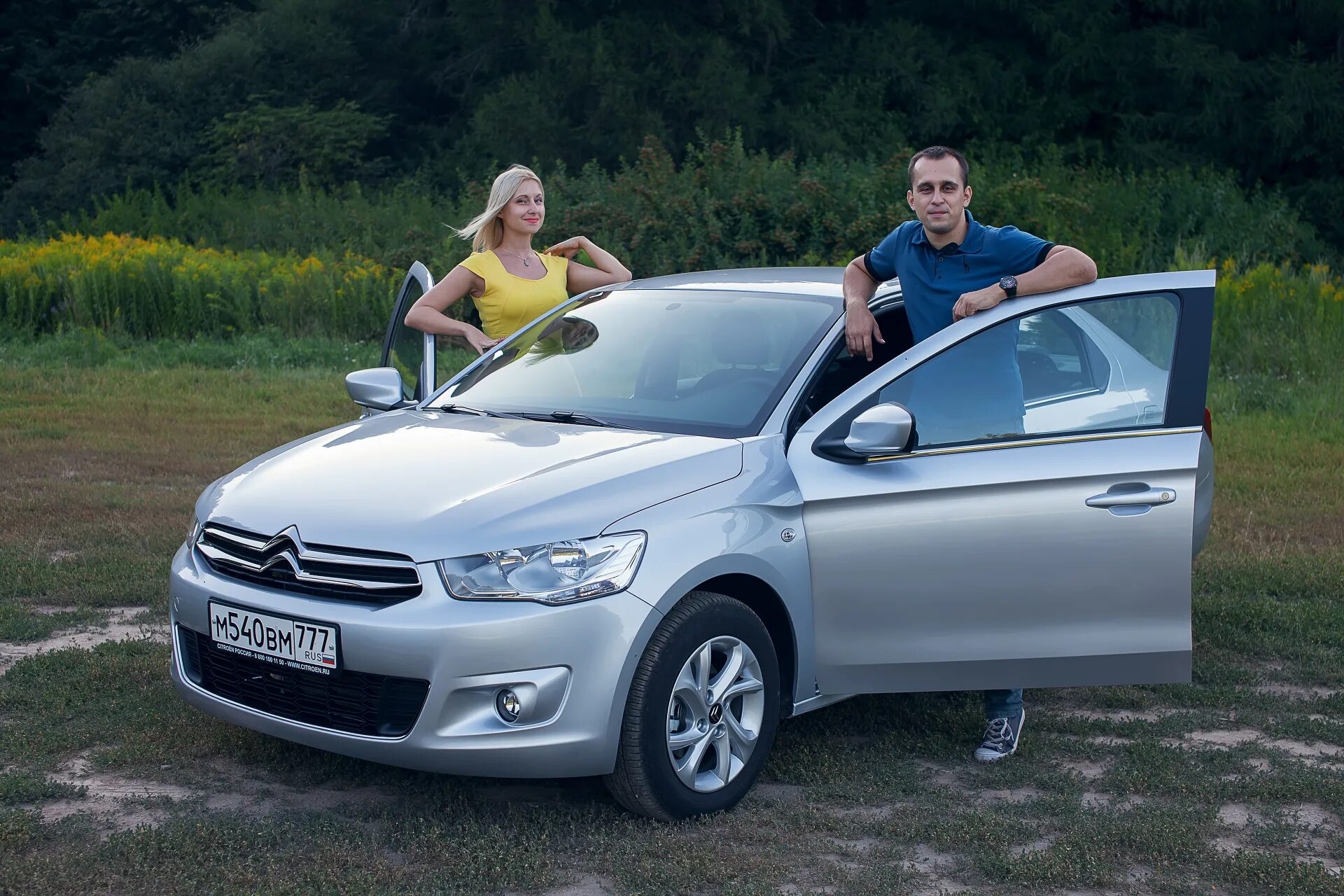 Тест драйв ситроен. Citroen c4 Elysee. Ситроен с Элизе. Peugeot c Elysee.