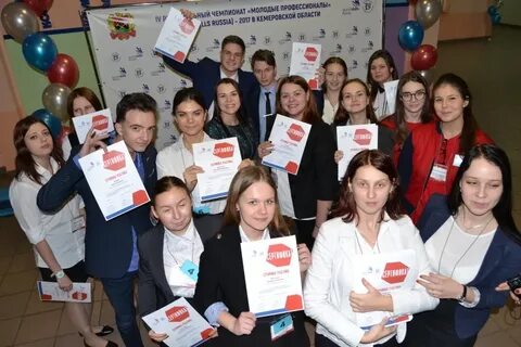 Кемеровский кооперативный техникум