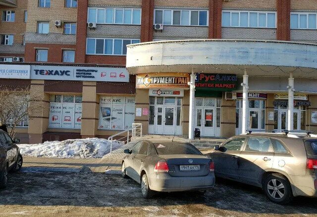 химиков 34 нижнекамск. химиков 36. нижнекамск, проспект химиков, 1. Coffman нижнекамск. почта химиков 36.