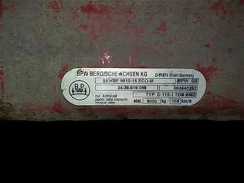 Hsf 9010 eco p запчасти. Полурессора skhbf 9010 eco. рессора на bpw hsf9010-15eco-p. ось bpw hsf 9010-15 eco-p каталог. полурессора для skhbf 9010 eco plus.