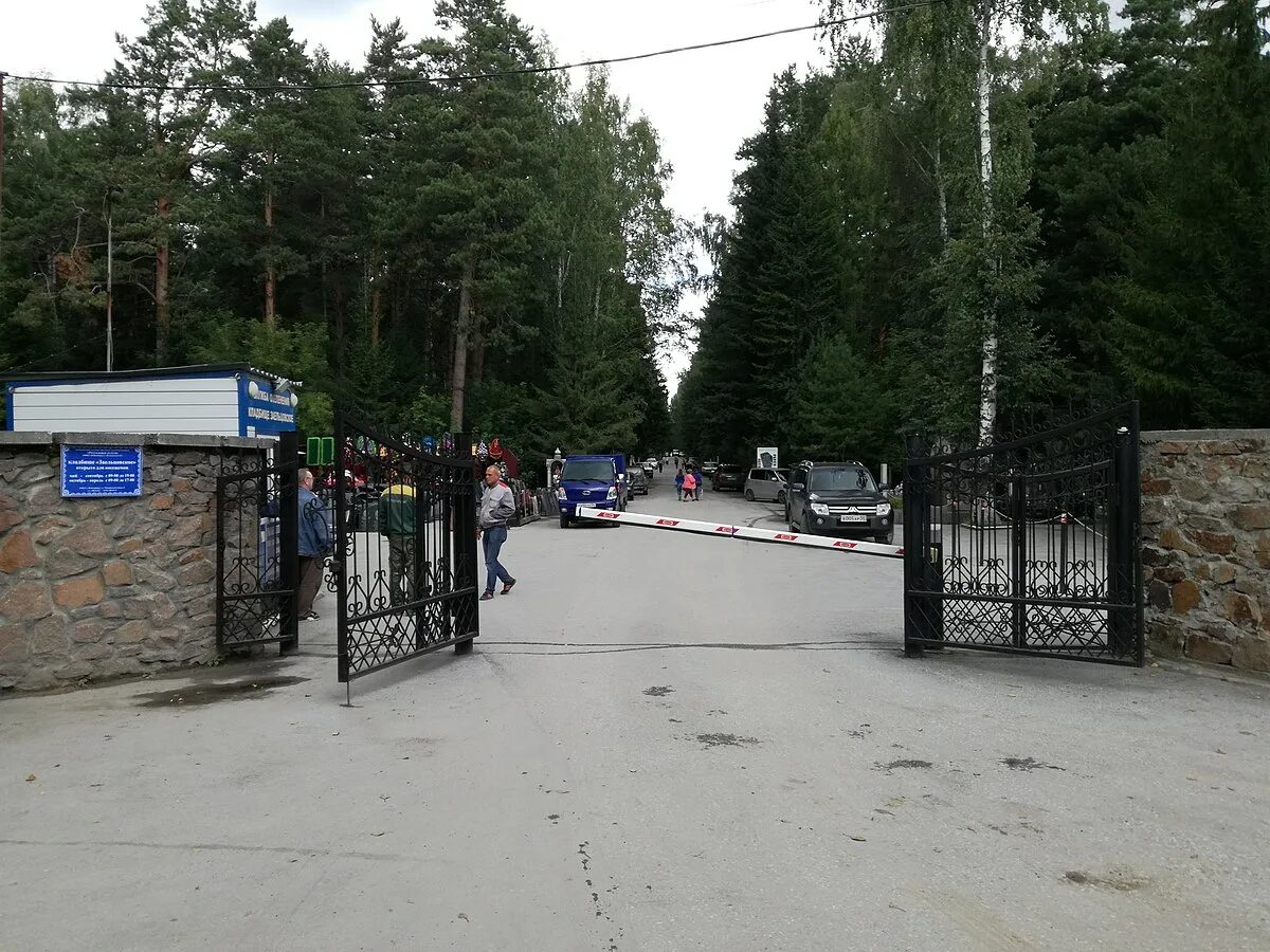 Заельцовское кладбище новосибирск сайт. Заельцовское кладбище новосибирск сайт. Заельцовское кладбище новосибирск схема. Аллея героев заельцовское кладбище новосибирск. Инское кладбище в новосибирске.