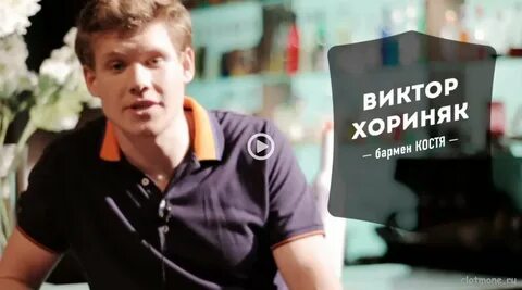 Кухня песня кости