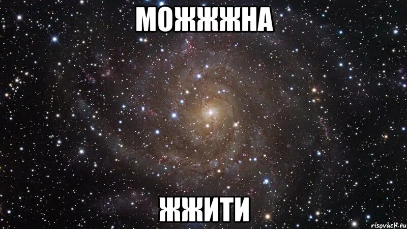 Почему я вика. Вика люблю тебя. надпись люблю вику. вика я тебя люблю. люблю вику мем.