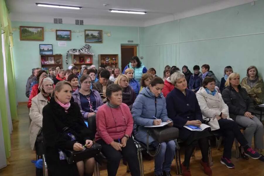 презентация на тему социальная школа. гбу кцсон тоншаевского района. беседа с психологом. презентация лучший социальный работник. виды ресоциализации.