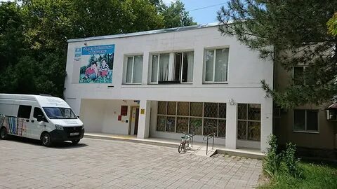 Анапская библиотека