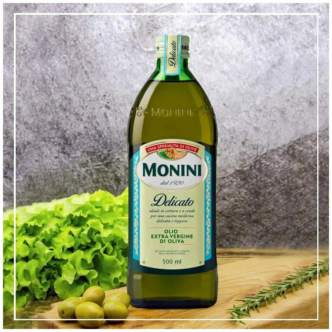 Масло monini extra virgin. Масло оливковое Монини Деликато. Бутылка оливкового масла Monini. Масло оливк Монини Деликато нерафин 1л с/б. Масло оливк. Monini Classico Extra Virgin с/б 0,5л..