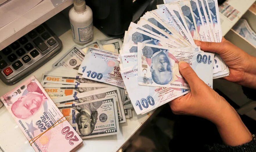 Валюта Турции. Турецкая валюта. Турецкий доллар.