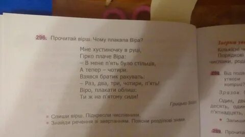 100 на корень из 3
