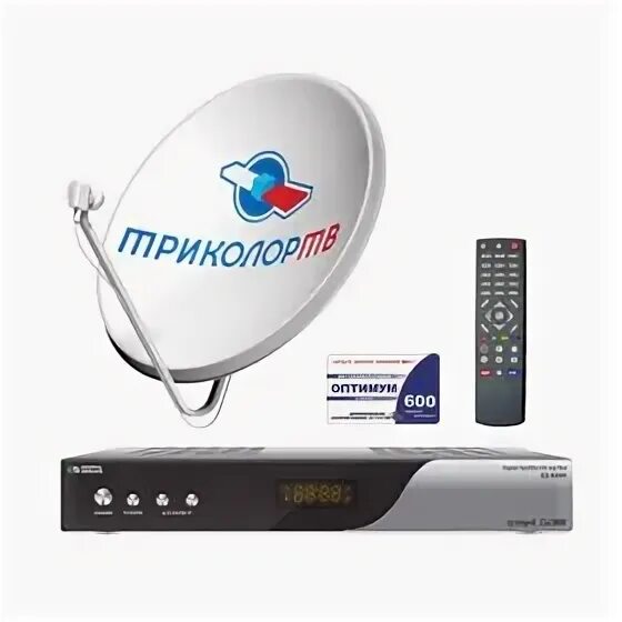 Триколор mpeg-2. Триколор тв картинки. Комплект спутникового тв. Триколор реклама. Триколор тв записи.