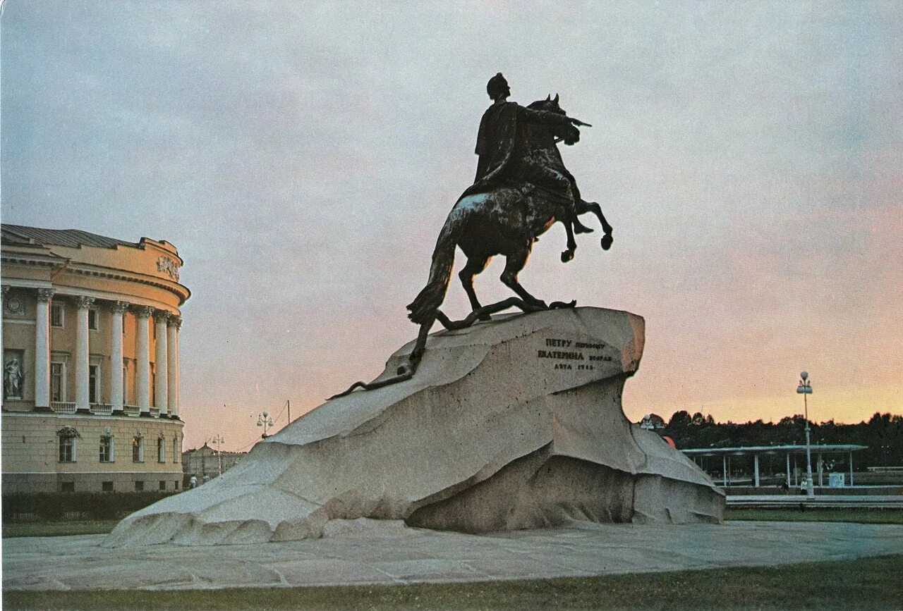 Петербург в медном всаднике пушкина. Памятники ленинграда медный всадник. памятник петру 1 в санкт-петербурге медный всадник. ленинград памятник петру 1. петр первый медный всадник спб.