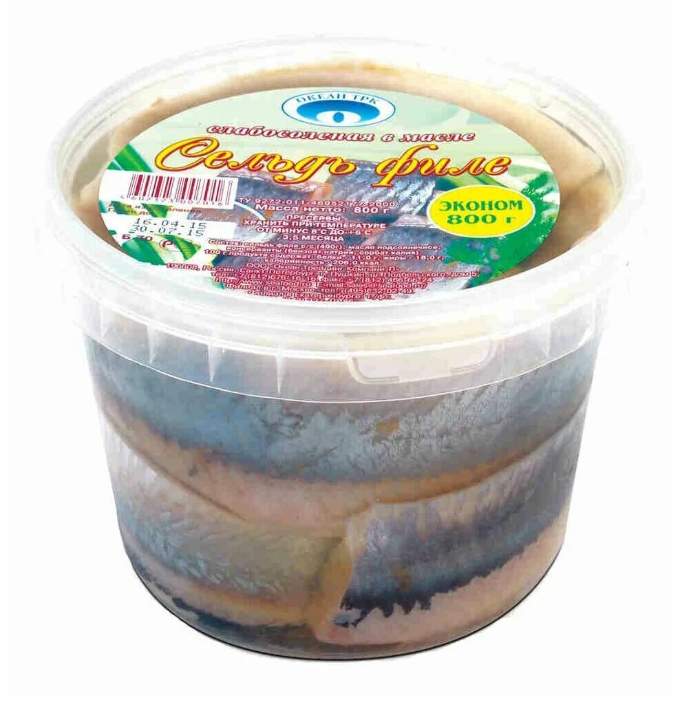 сельдь филе кусочки в масле. селедка океан. сельдь в океане. сельдь в океане. селедка океан.