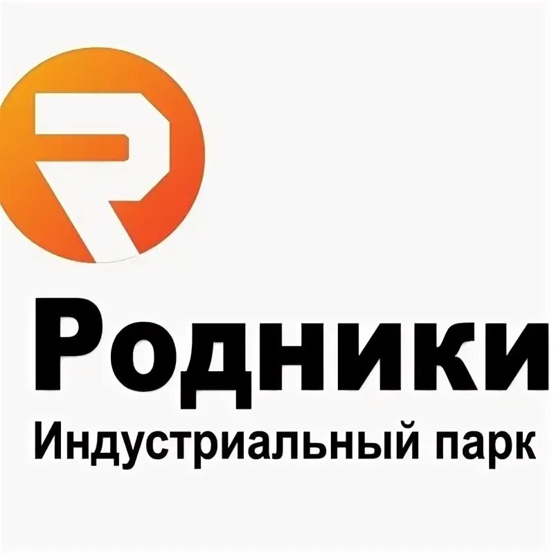 Ип родники