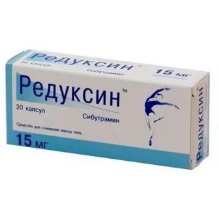 Как принимать таблетки редуксин