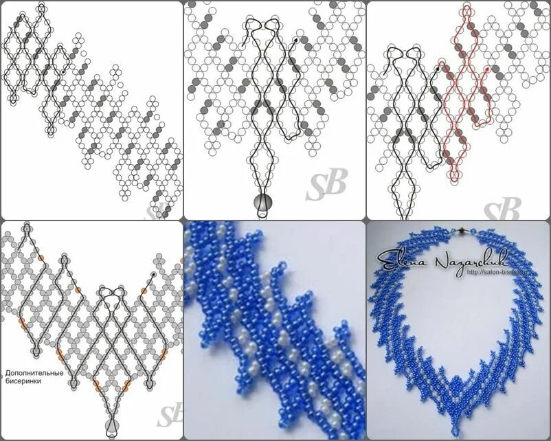 Схемы из стекляруса. Схема плетения колье из бисера и стекляруса. Схемы плетения колье из бисера и бусин. Бисероплетение схемы колье. Плетение бисером украшения схемы.