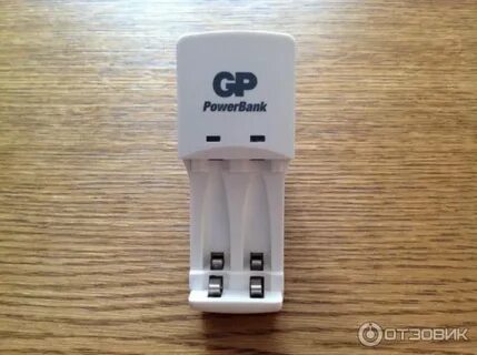 Зарядное gp powerbank