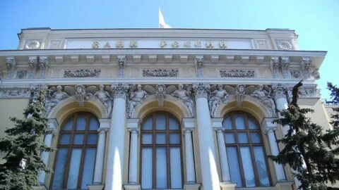 Банки закрытые цб