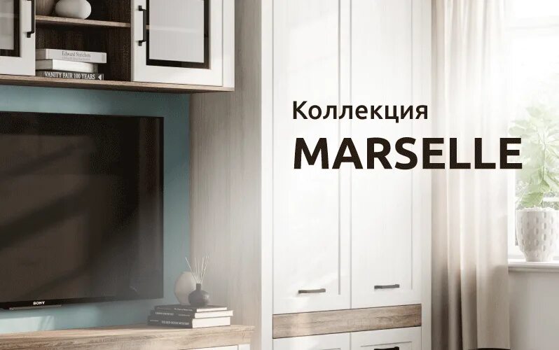 Блэк рэд вайт могилев. Блек ред вайт мебель могилев. магазин блэк рэд вайт. белорусская мебель блэк рэд уайт линате. блек ред вайт мебель каталог борисов.