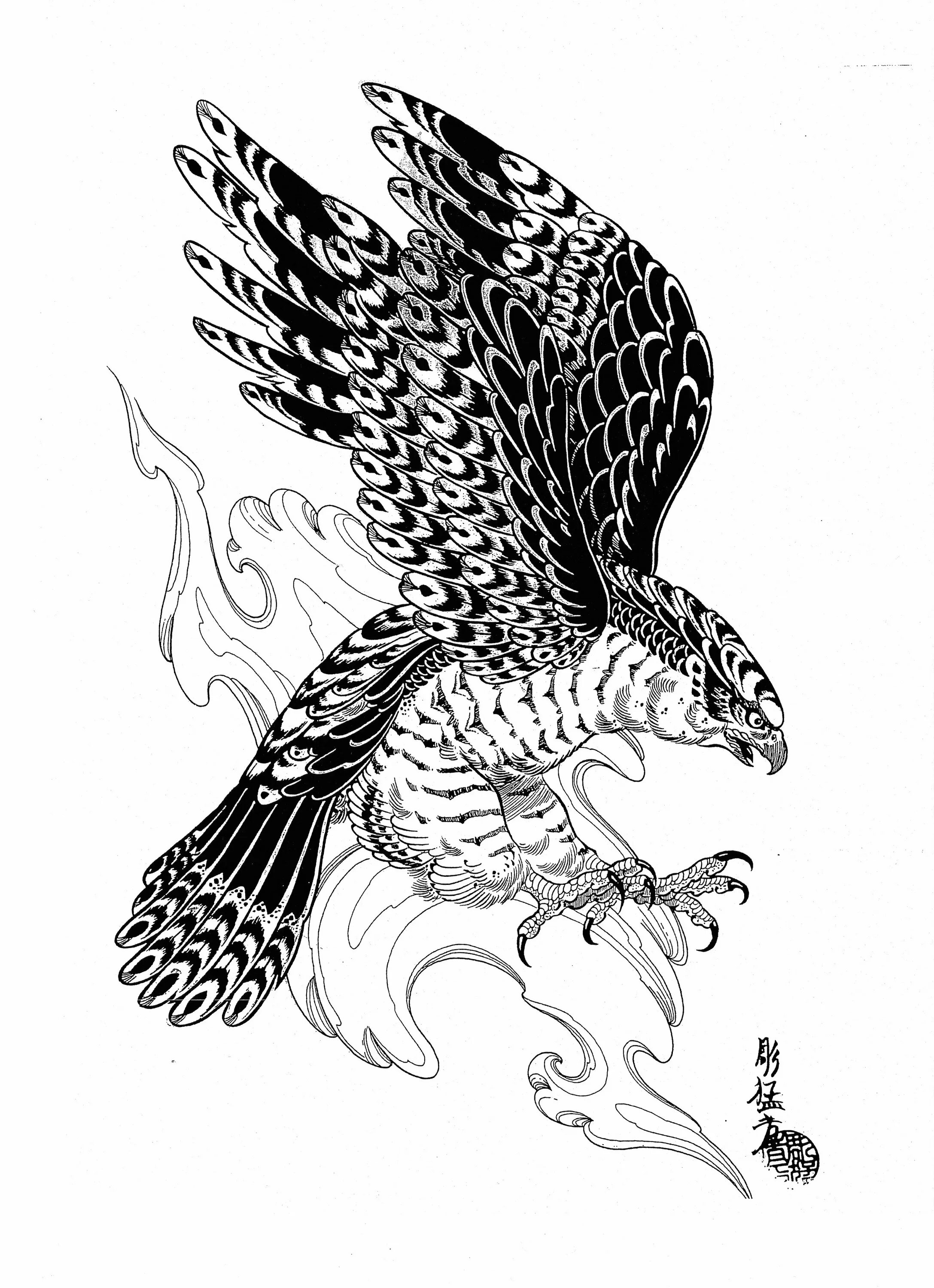 Расписание сокол грязи. Расписание автобусов липецк плеханово 141. Расписание автобусов липецк добринка. Расписание тренировок хоккеистов. Расписание 141 автобуса липецк.