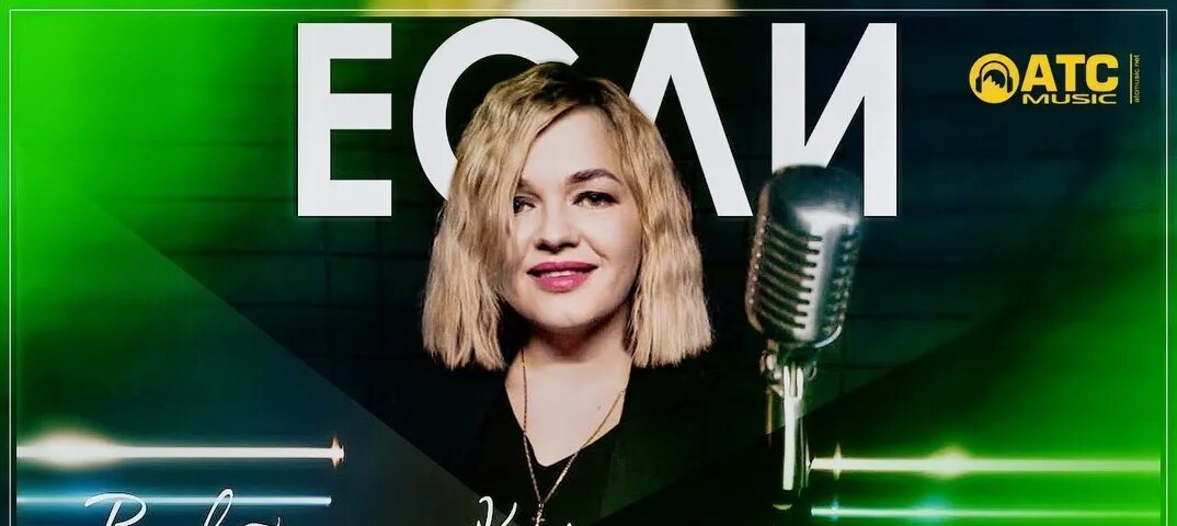 Музыка качура. Музыка качура. Музыка качура. Музыка качура. Полнолуние холодной луны.