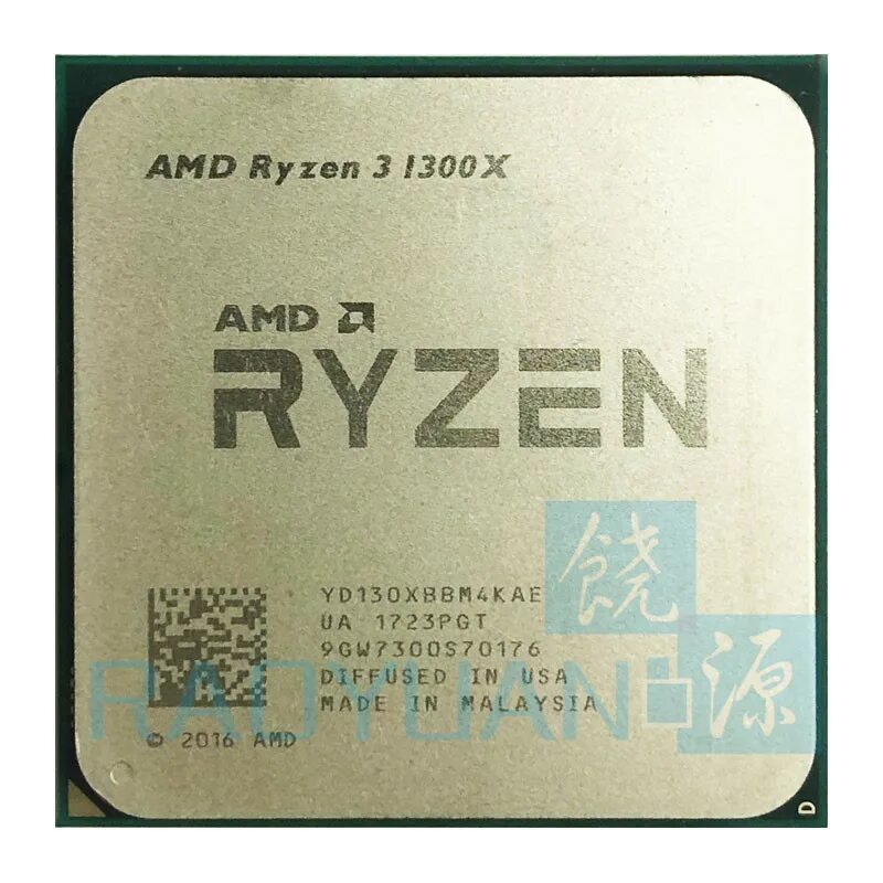 Ryzen 3 pro 1300. AMD Ryzen 3 1300x Quad-Core Processor. AMD Ryzen 3 1300x Quad-Core Processor 3.50 GHZ. Ryzen 3 1300. Процессор Ryzen 3 1300x.