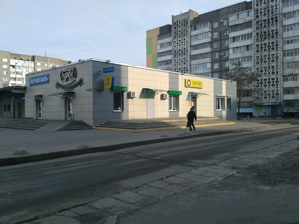 Ул 60 лет ссср гомель. Гомель 60 годы. 60 лет ссср, д. Гомель старый город. Гомель, ул.