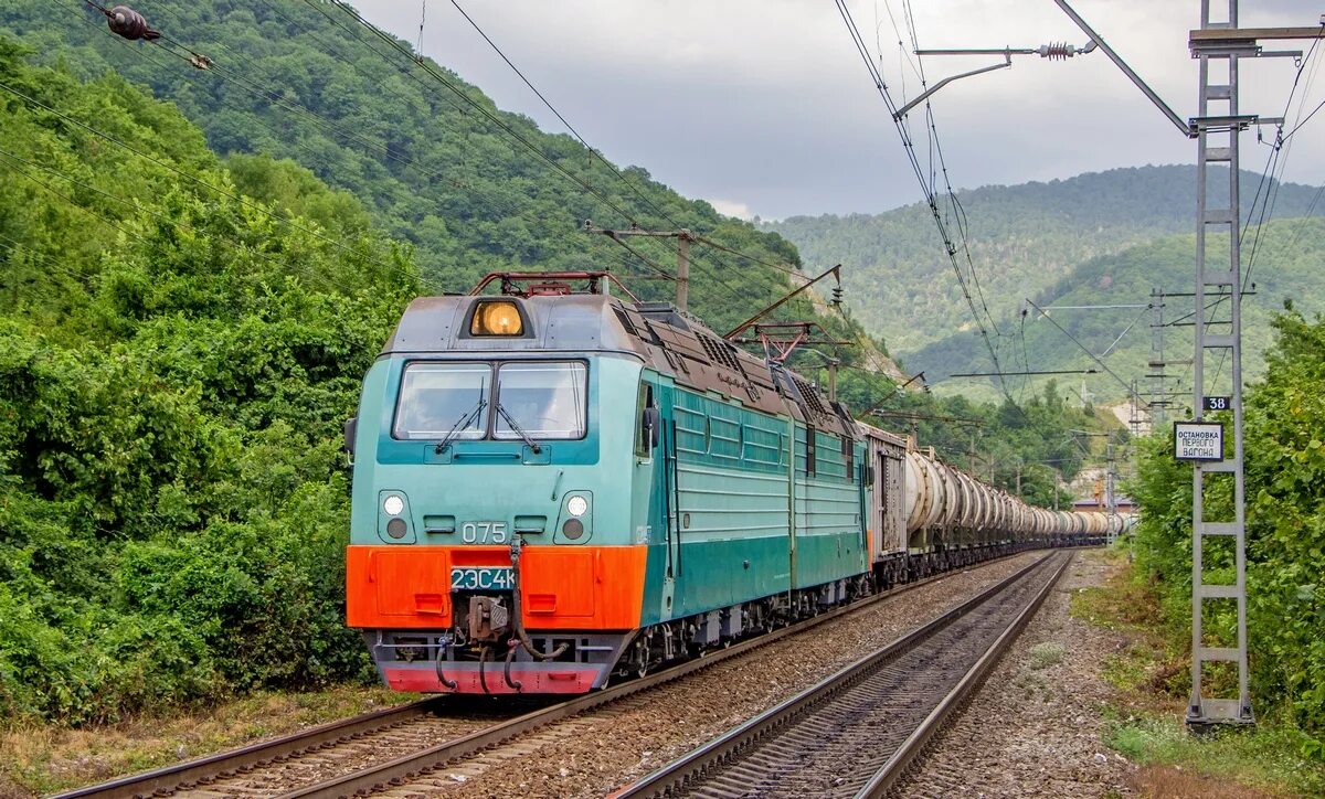 Ретро поезд сочи гагра расписание. Северобайкальск новосибирск поезд. Mersis no в турции что это. До абхазии на самолете из казани сколько по времени лететь. Гагра лиски билеты на поезд.