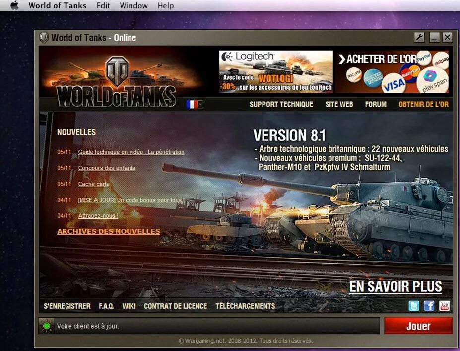 Лаунчер игры World of Tanks. Старый лаунчер World of Tanks. Лаунчер ворлд оф танк. World of Tanks загрузка игры. После обновления мир танков