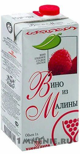 Соя вина