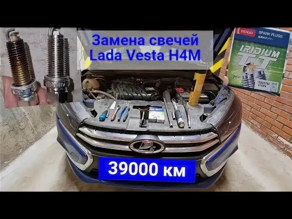Замена свечей приора 16 клапанов своими руками - автосалон RGCars.ru
