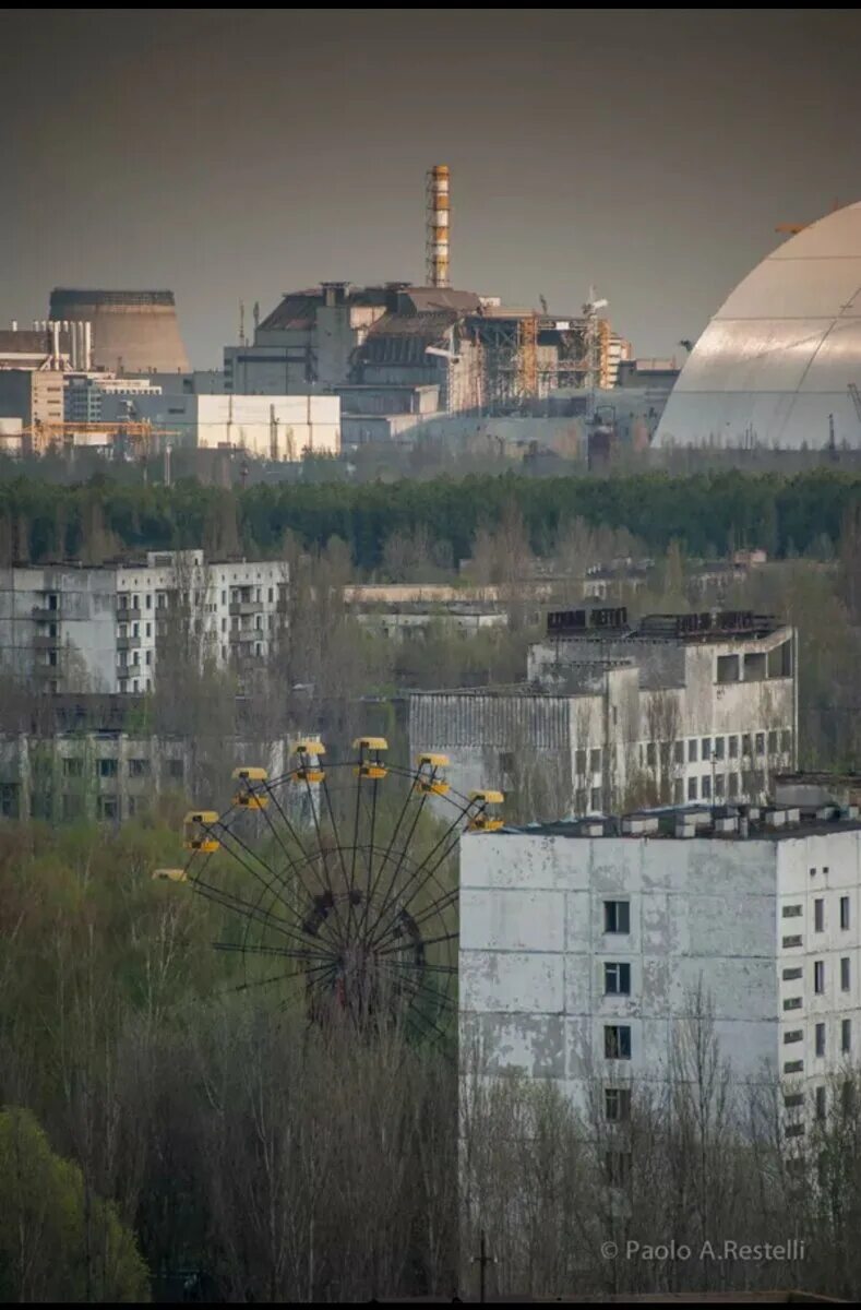 Включи чернобыльскую аэс. Чернобыль Чернобыль Чернобыль. Припять ЧАЭС. Припять АЭС сейчас. Припять 2021.