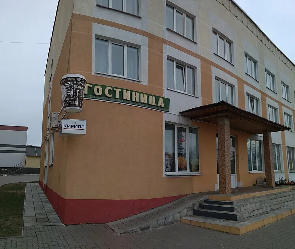 гостиница марьина горка. белоруссия марьина горка отель. гостиница марьина горка. минский облас. гостиница марьина горка.