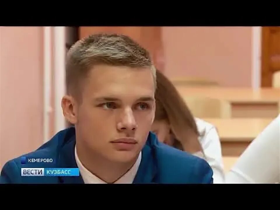 Школьник кузбасс. Школьник кузбасс. Сириус кузбасс общежитие. Школьник кузбасс. Школьник кузбасс.