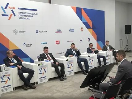 Строительный чемпионат 2023
