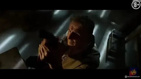 Память трейлер