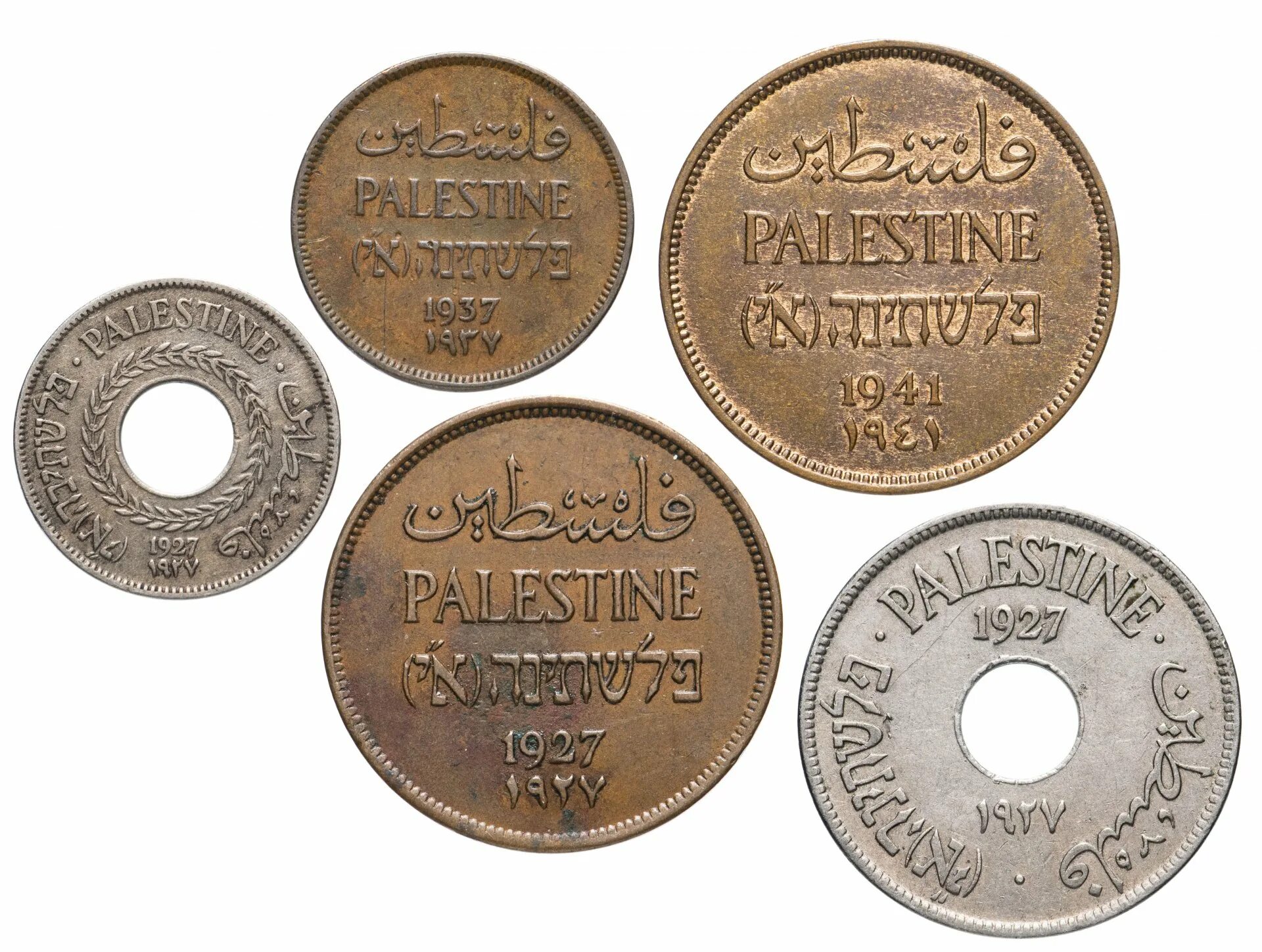 Монета палестины фото 1927. Монеты палестины 1. Палестина 2 динара 2010. Монеты палестины каталог. Монеты палестинской автономии.