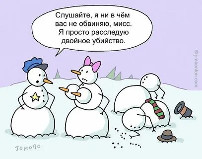 Брезговать