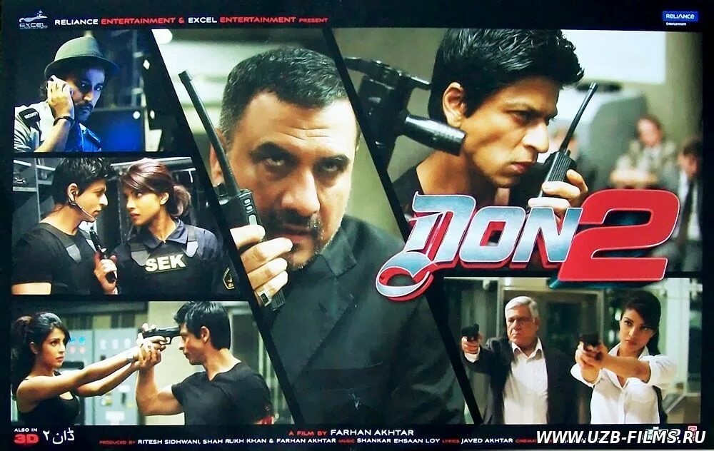 Life of a don 2. Дон главарь мафии 2. Приянка Чопра Дон главарь мафии. Shahrukh Khan don2.