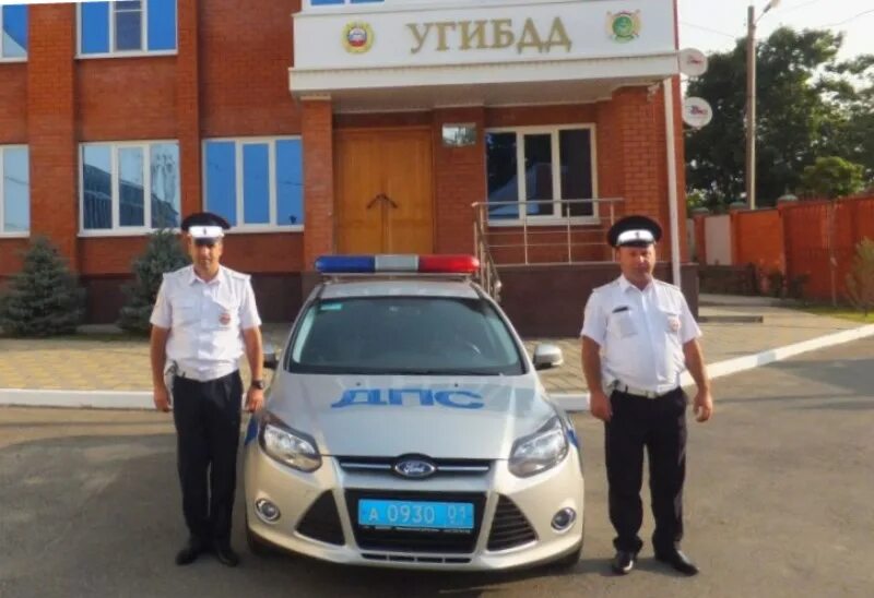 Гаи майкоп. ДПС Адыгея. ГАИ Белореченск сотрудники. Начальник ГИБДД Белореченского района. Сотрудники ДПС Армавир.