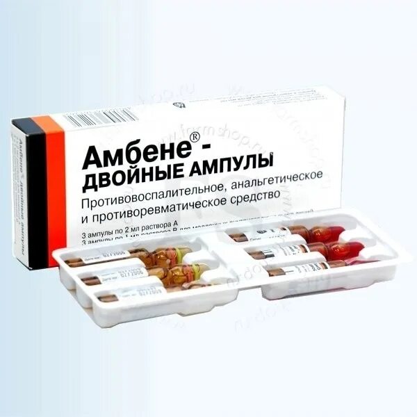 Обезболивающее при радикулите