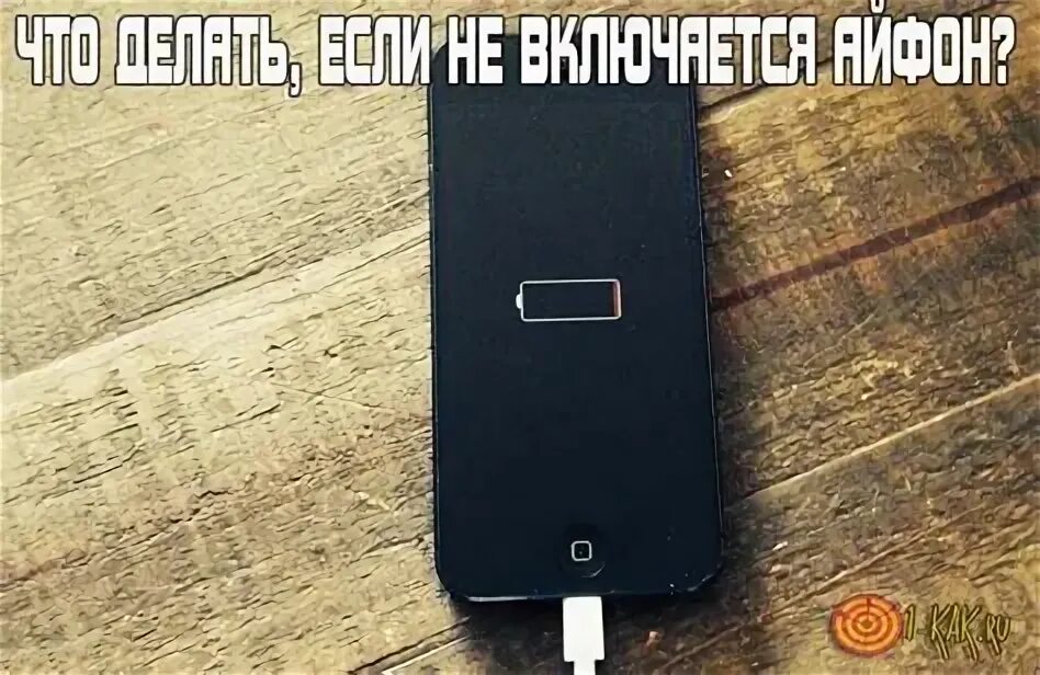 Табличка ожидайте. Вот он включился. Вот он включился. Ленин мемы. Вот он включился.