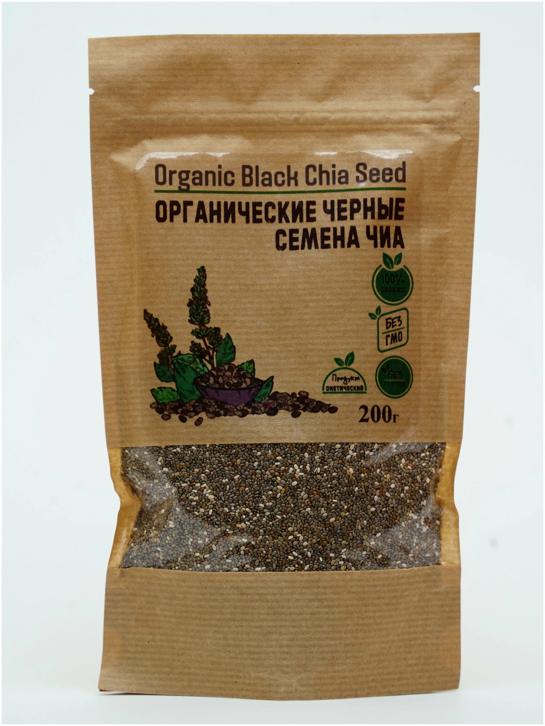 семена чиа 1 кг. семена чиа для похудения. семена чиа 100. семена крафт чиа для чего. семена чиа "panacea", 200 гр.