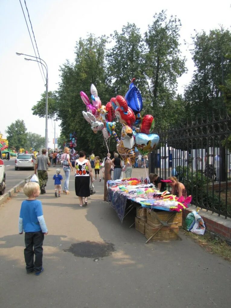 Погода г озеры московской области