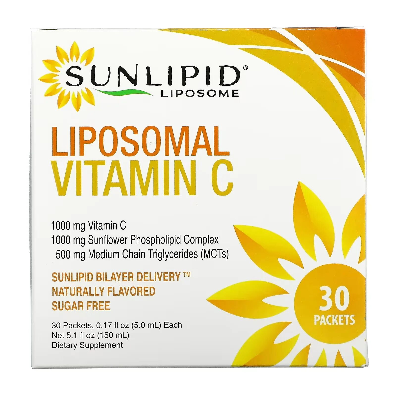 Sunlipid Liposomal Vitamin c липосомальный витамин c, 30 пакетиков. Липосомальный витамин с 1000 мг. Липосомальный витамин с 500 мг. Липосомальный витамин с айхерб. Витамин с липосомальная форма