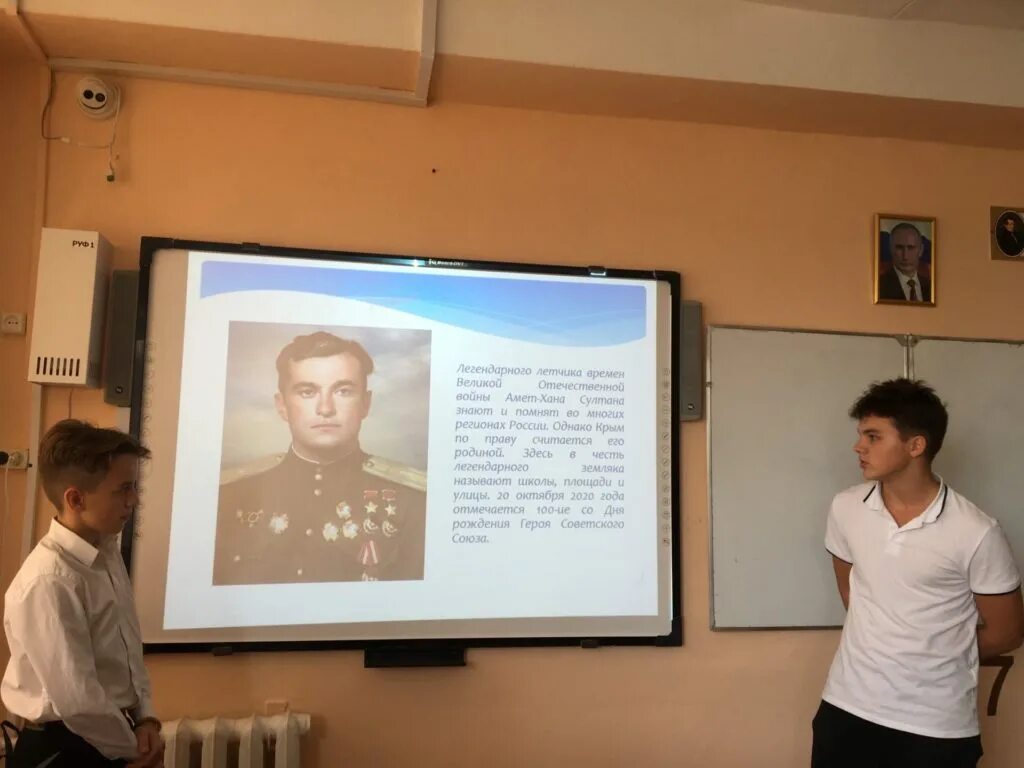 Эмблема веселовской школы имени амет хан султана. Веселовская школа имени амет хана султана. Веселовская школа имени амет хана султана. Веселовская школа имени амет хана султана. Веселовская школа имени амет хана султана.