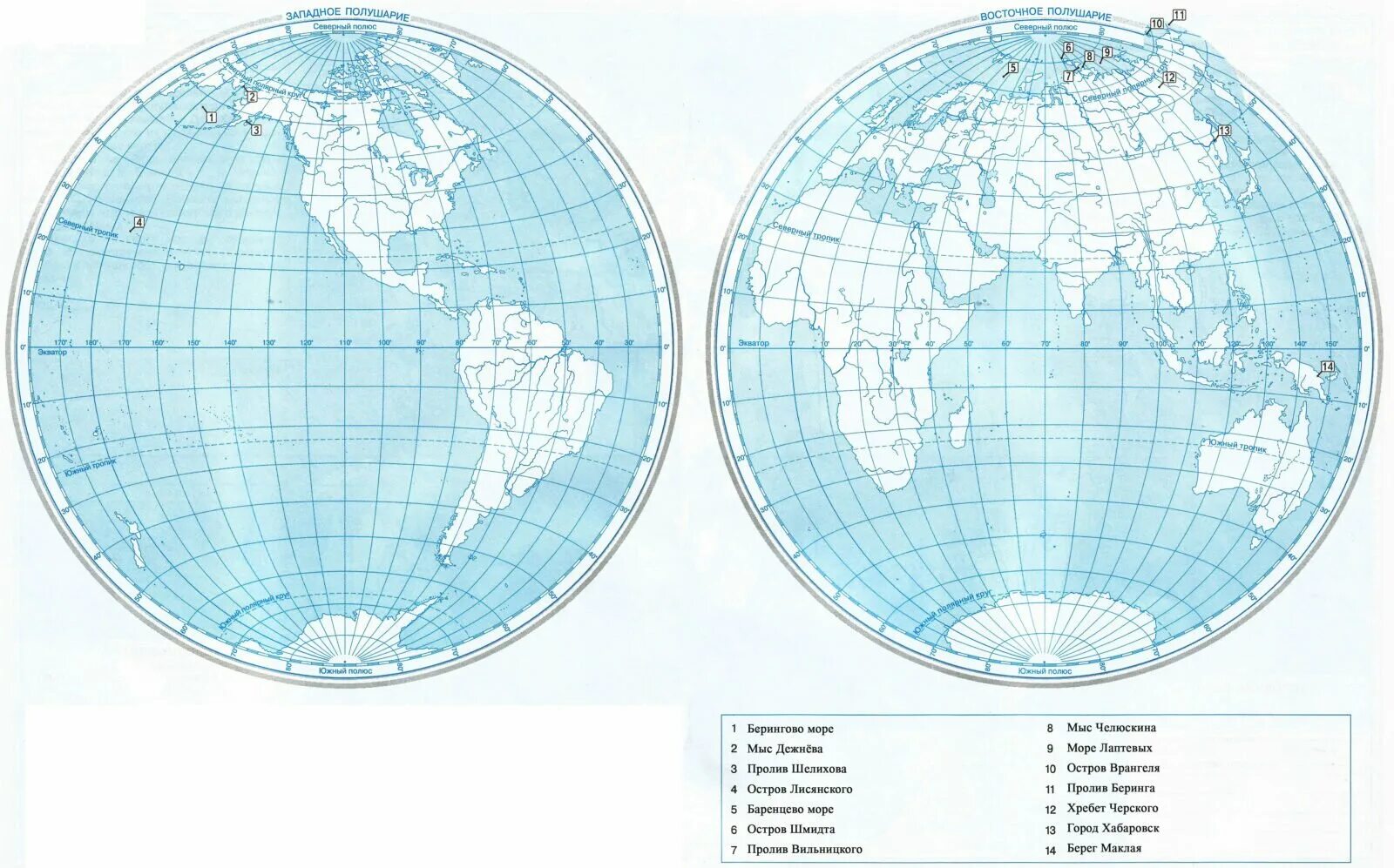 Страница 3 география 5 класс контурная карта. География контурные карты 5 класс градусная сеть ответы.