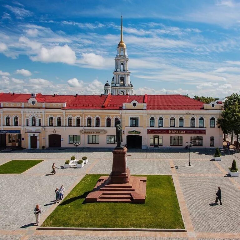 Красная площадь Рыбинск. Город Рыбинск красная площадь. Рыбинск Центральная площадь. Рыбинск Главная площадь.