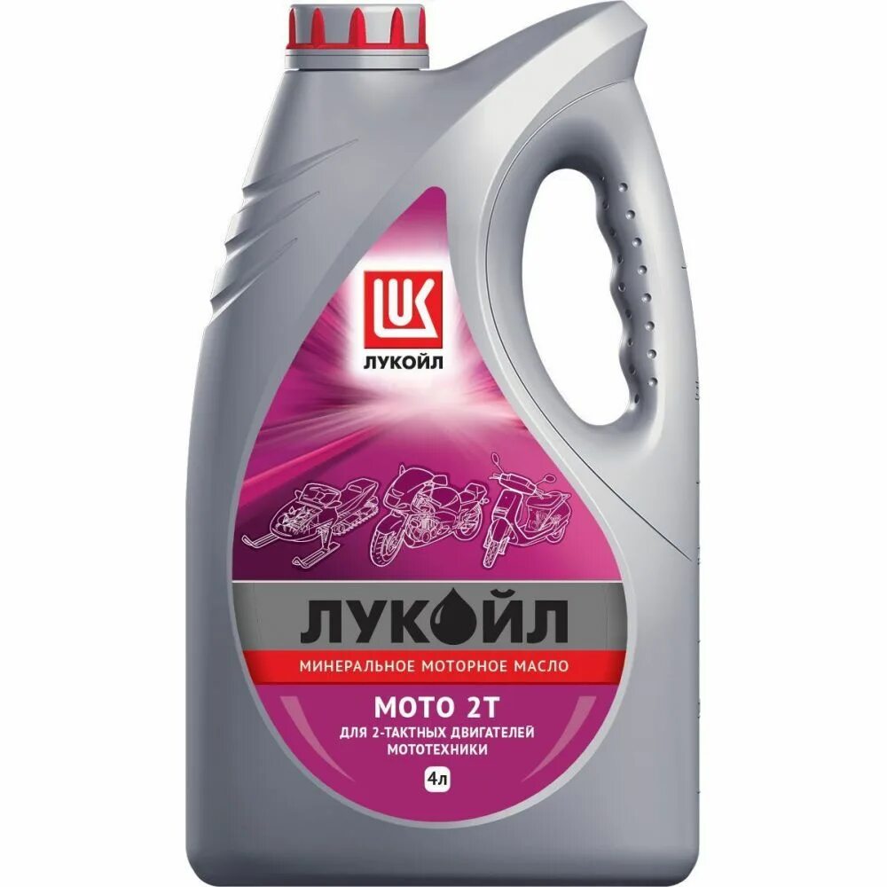 Масло мото 2