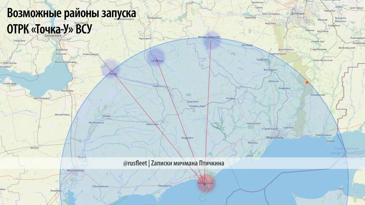 БДК Саратов Бердянск. Российский десантный корабль Саратов. Десантный корабль Саратов затоплен. БДК Саратов после подъема.