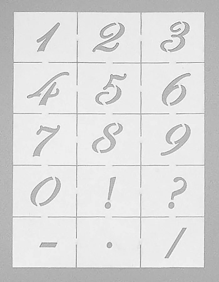 Трафарет "цифры". Трафарет букв и цифр. Цифры трафарет для вырезания. Шрифт цифры трафарет.