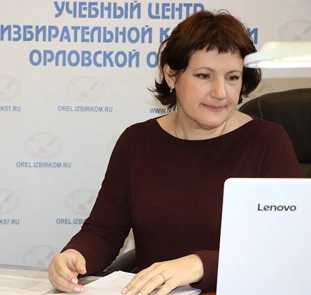 Ревякина орел. Ревякина орел. Ревякина орел. Ревякина орел. Ревякина орел.